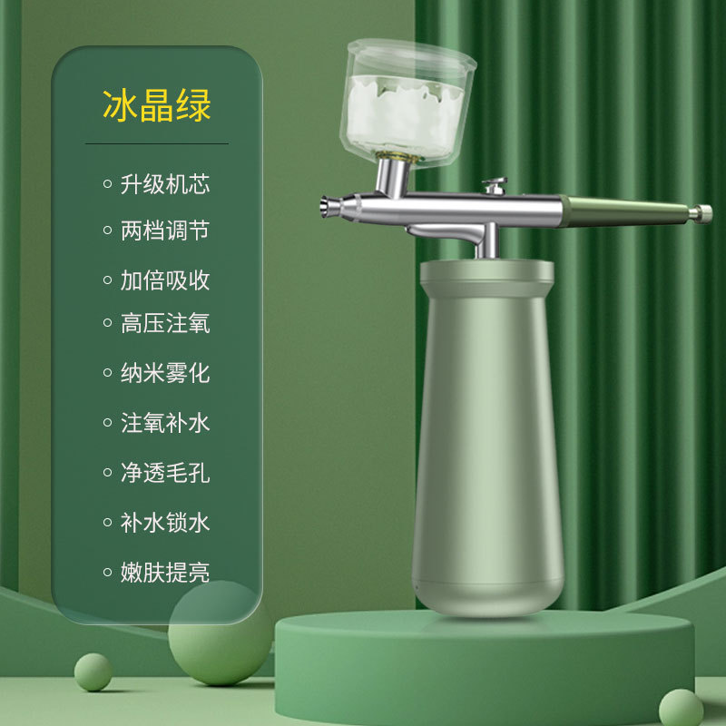 ハンドヘルド酸素注入器ナノ高圧噴霧器ポータブルフェイシャルエッセンス水光器具家庭用肌の若返り美容保湿器具|undefined