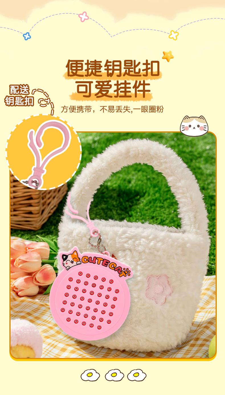 猫猫磁吸画板_07.jpg