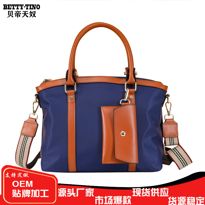 2020 Autumn and winter new pattern Korean Edition fashion Versatile capacity oxford Picture Mummy Bag One shoulder Messenger Handbag