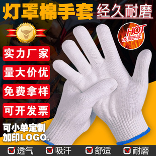 �S�����l���Q����������׾������׹��ظɻ��Äڱ����׼Ӻ���ĥ