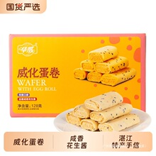 ��� ��������128g��֥����y���c���k���ҽ����ʳ��A��ʳƷ