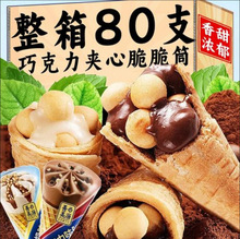 �ɿ�������ζ���Ͳ�A��Ƀ�ͯ���e׷�������ʳ�������Ͳ���l