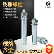 Û˨\˷ǘˬF؛̼䓼Lݽzo̼Û^̏SֱN