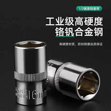1/2���w������Ͳ���� 8-36���������^늄Ӱ���С�L���׹����޹���