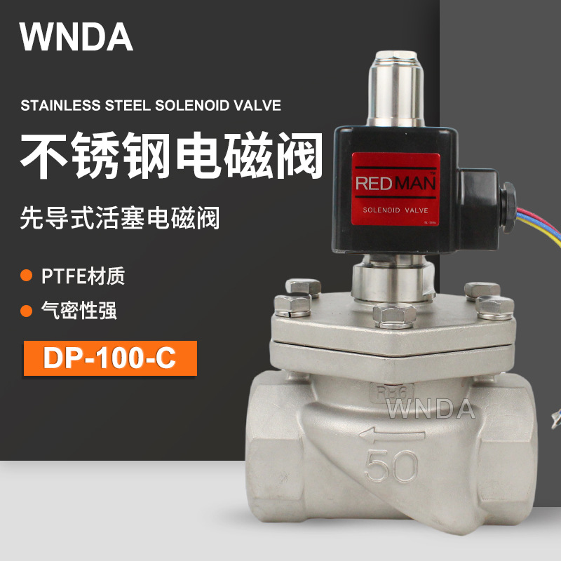 ҫϣ￭ ʽŷ DP-100-C Ĳַ