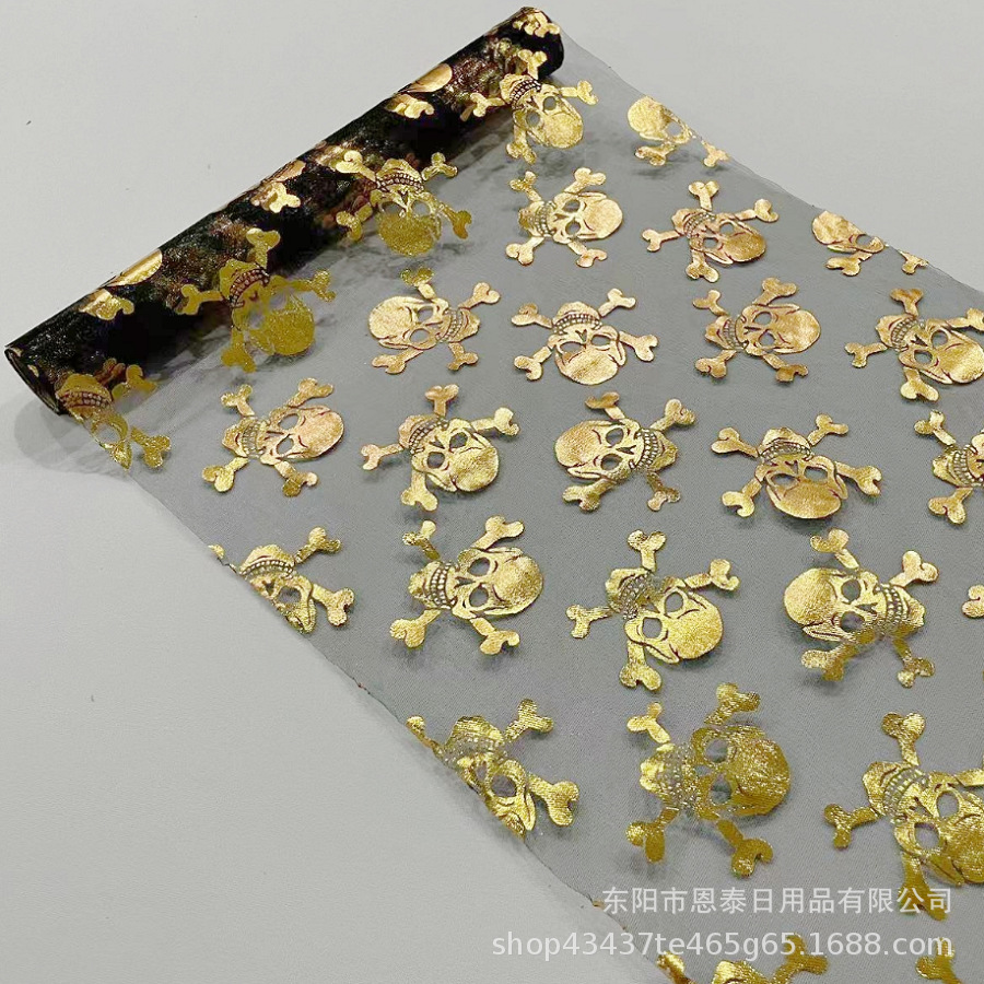 万圣节 骷髅头金色