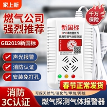 ȼ������N��������ñ���Һ���������Ȼ��ú��й©������