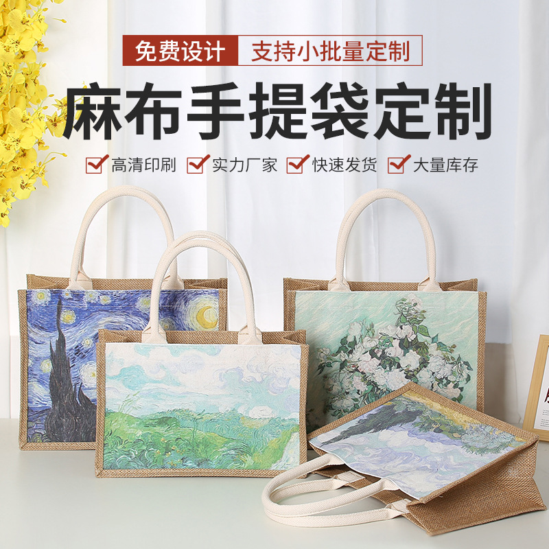 Bolsas de lino al por mayor, bolsas de lona impermeables, bolsas de lona ecológicas, regalos de mano, compras de algodón, bolsas de éfrida