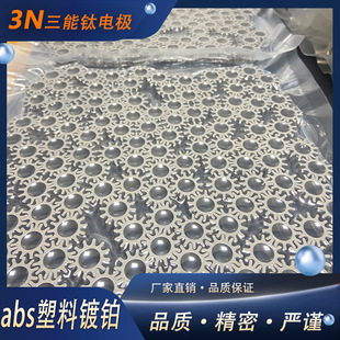 ��Ĥ�����R�кͭh�кͱ��p����abs��K��ꖘOƬ�늘O���Sֱ��