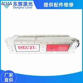 打码机喷码机;雕刻、打号;激光加工