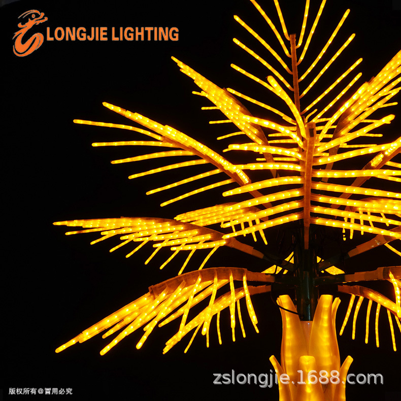 ��3�� ��2��16ƬҶ LED����Ҭ���� �����������������������