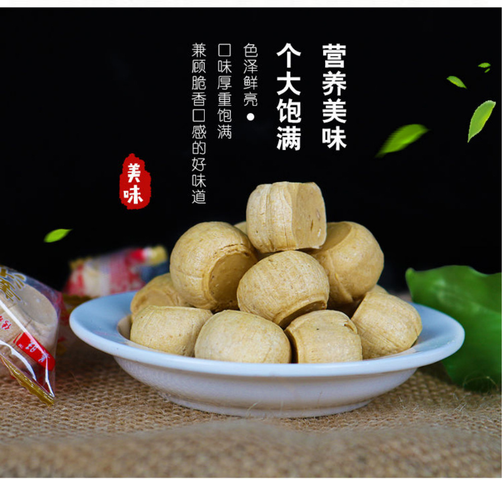 Handmade Ginger Candy 500g Old-Fashioned Ginger Juice Sweets with Brown Sugar key features