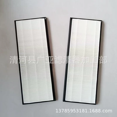air conditioning grid TSLA edamame – Air conditioning filter