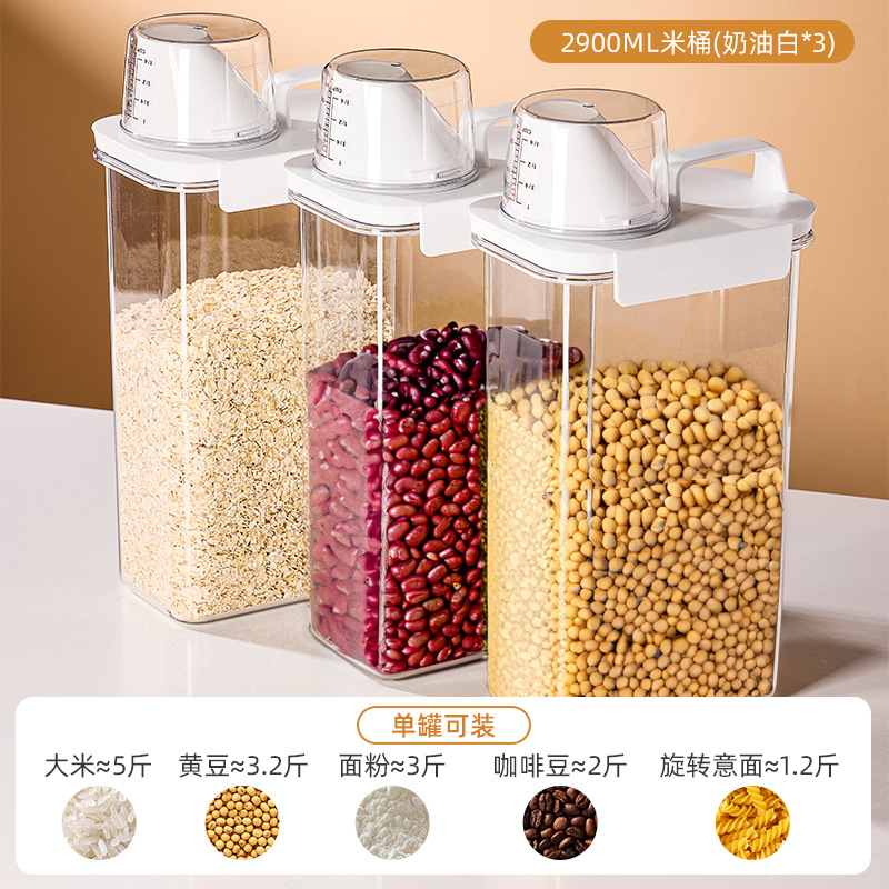 [pack of 3] grain sealed jars 2900ml
