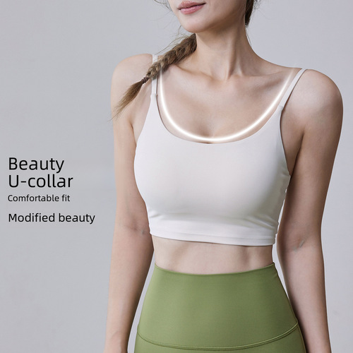 Sports Bra with Bra Cups for Women, Thin Model, Beautiful Back Design, Fitness Bra with Slim Straps, One-Piece, Large Bust Yoga Backless Bra