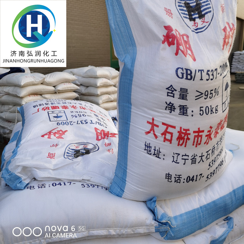 21905628191_1045818766