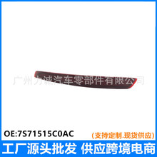 7S71515C0AC��ܷ�������ø���08�ɵ�ŷ7S71515B0AC LQ-ZS-040R