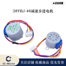 ���M늙C28BYJ48+ULN2003�Ӱ�  5V12V���M늙C�p��늙C 4��5��