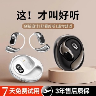 2025 New XG99 Bone Conduction Bluetooth Headset Wireless Long Endurance Not Ear Hanging Ear Sports Noise Reduction Headset