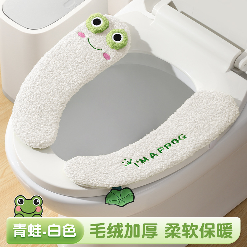 JS卡通家用粘贴式马桶垫毛绒加厚保暖马桶垫子四季通用马桶套垫圈|undefined