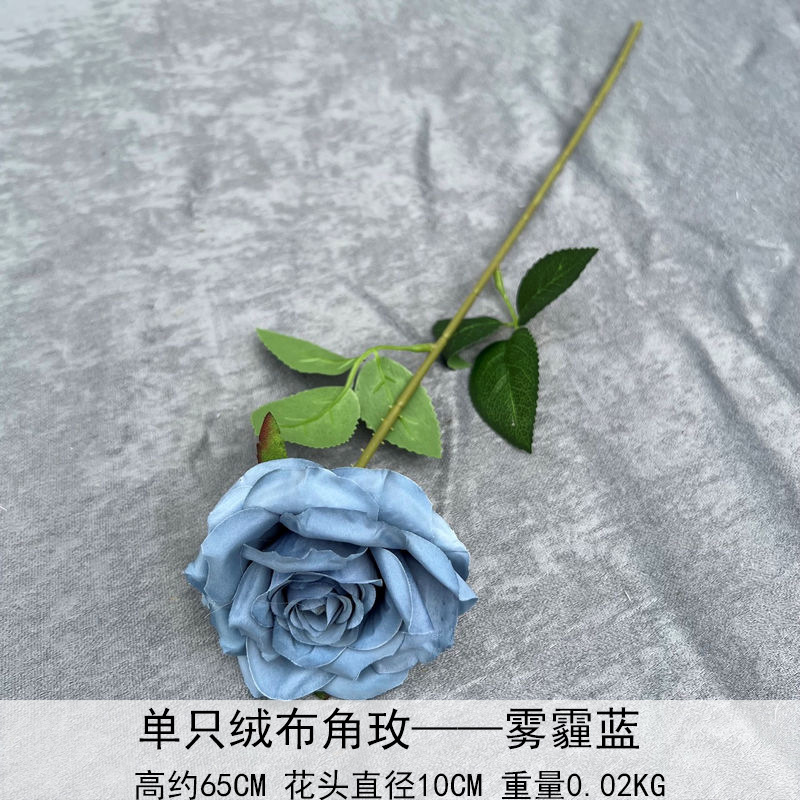Artificial Rosa sola franela Rosa flor artificial boda decoración del hotel decoración del hogar arreglo de flores flor artificial Rose