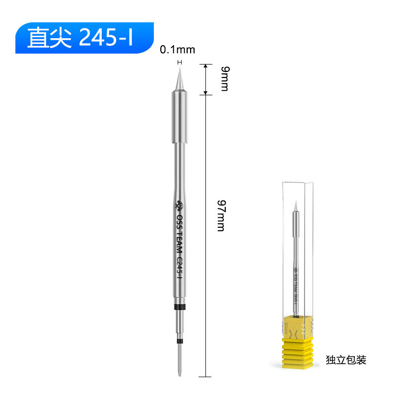 OSS TEAMはんだごてヘッドC210 C115 C245汎用溶接ノズル一体式はんだごて発熱芯発熱ノズル|undefined