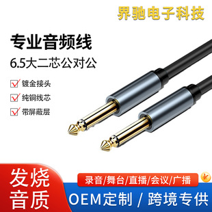 6.5mm���빫�������l���B�������ԒͲ��������B�Ӿ���