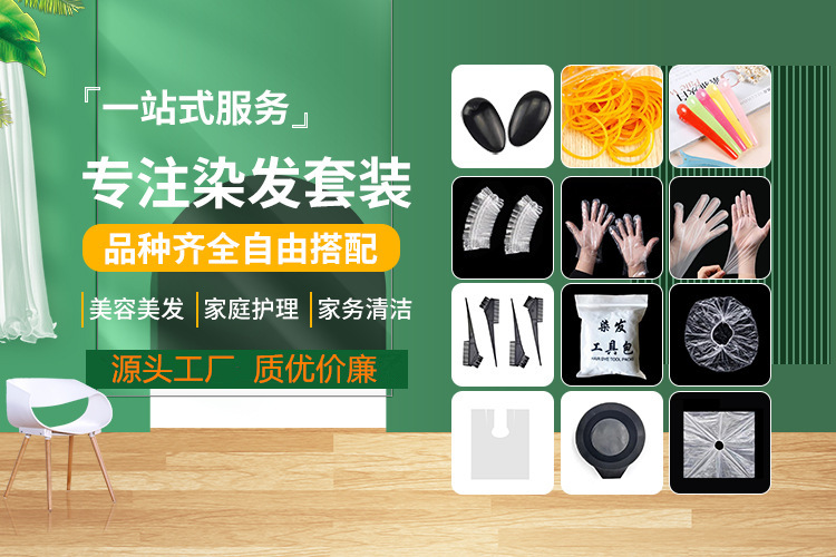 微信图片_20241125111051