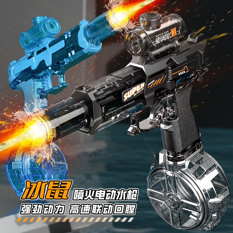 Free Shipping Burst Flashing Fire Rat Electric Water Gun Fire Water Spray High Pressure Light Cool Water Gun Children's Toys Free Shipping Burst Flashing Fire Rat Electric Water Gun Fire Water Spray High Pressure Light Cool Water Gun Children's Toys