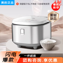 ��������0�T�����4��316L���P䓃�đ3-4�˼��ö๦�ܴ�����