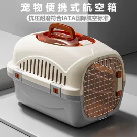 猫厕所;猫猫食具;狗厕所