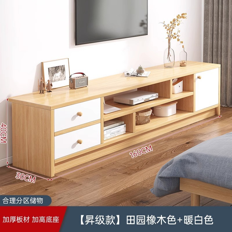 Gabinete de televisión, armario de almacenamiento moderno simple y alto, sala de estar, dormitorio pequeño, nuevo gabinete de televisión.