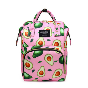 New Mummy Bag Flower Material Shoulder Bag Baby Bag Milk Bottle Bag Large Capacity Waterproof Lightweight Mother Baby Bag Multifunctional