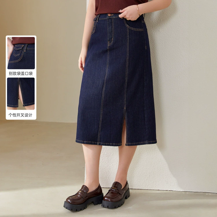Полноцветное шоу большого размера женская ретро темперамент с открытым оттенком темно-синяя тонкая джинсовая юбка толстая mm2024 осень новый стиль