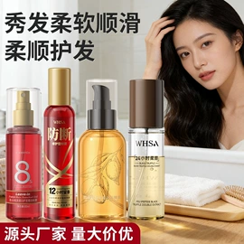 贴片面膜;液态精华;面霜