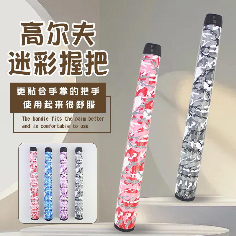 �߶�����滻�հ��Բ�������Բ�ڷ��ڻ�����͸�����ո����ʰ���