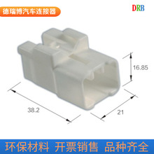 6P��܇�B����6240-1120������ĸ���^�z���o�׽Ӳ��6240-5160