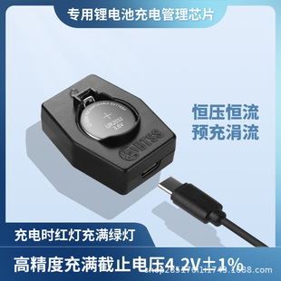 LIR2032��������USB�~��늳س����3.6V�늳،���܇耳�����b��
