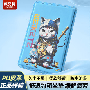 �¿�������|��ƨ��ʹƤ�|�Ӻ�ħ�g�N�ļ�ͨ�÷�ˮ������~�����|