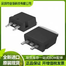 ȫԭb STB75NF75LT4 L7912CV STM32F413VGH6 STM8S103K3U6 STM