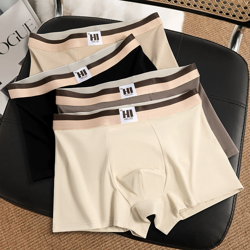 Синьцзян-хлопок Mayard цвет мужское нижнее белье 7A антибактериальное нижнее белье мужское хлопок кордицепс антибактериальная промежность завод прямых продаж