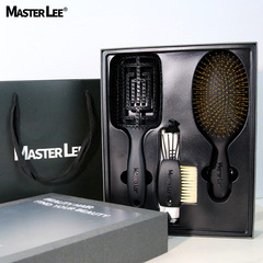 MASTERLEE梳子禮盒套裝高檔精品梳蓬鬆排骨梳防靜電鋼針氣墊梳子