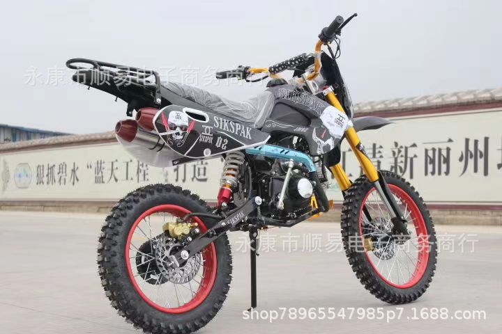 Two-Wheeled Motorcycle 125Cc Engine Atv Sports Car Mountain Racing Kawasaki Straddle Bike Kawasaki Similar Model