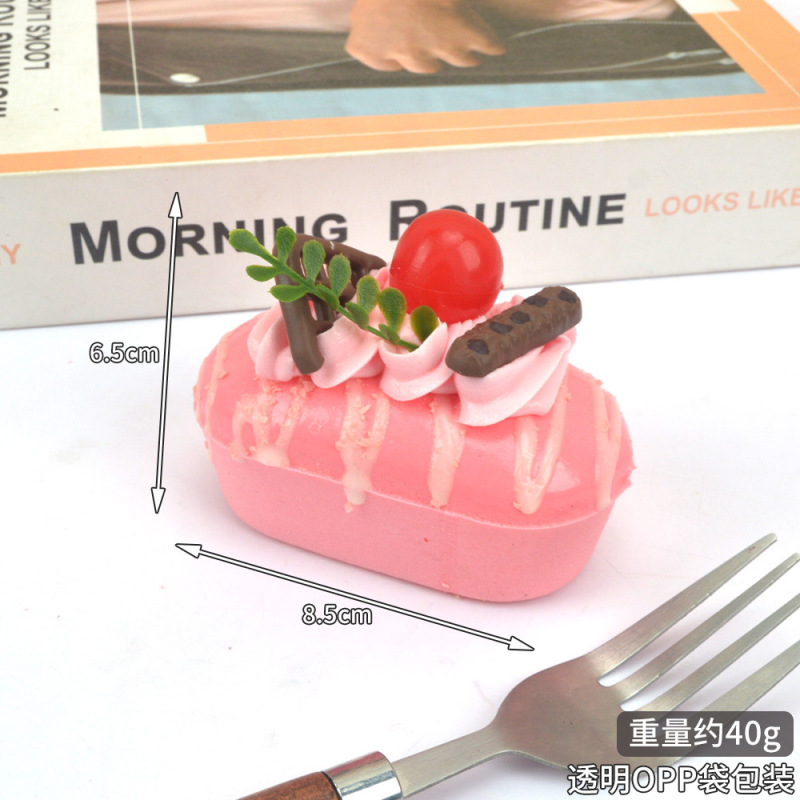 食品冷蔵庫マグネット PU クリームストロベリーケーキマグネット付きケーキルームデザートショップ装飾品冷蔵庫マグネット模擬食品|undefined