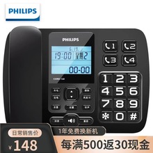 �w����CORD168�������Ԓ�C�k���� �о��������C��ͥ�Ԓ�̶����C