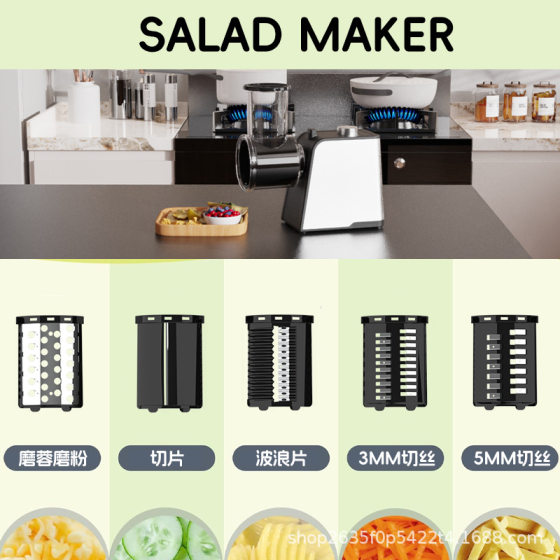 Cross-border minced meat and vegetables dual-function household small electric sausage filling automatic potato chip factory direct sales