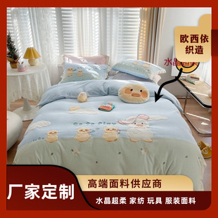 ���S���� Ⱦɫ ӡ�� ���� ˢ�� ���� ���� ����/ˮ������
