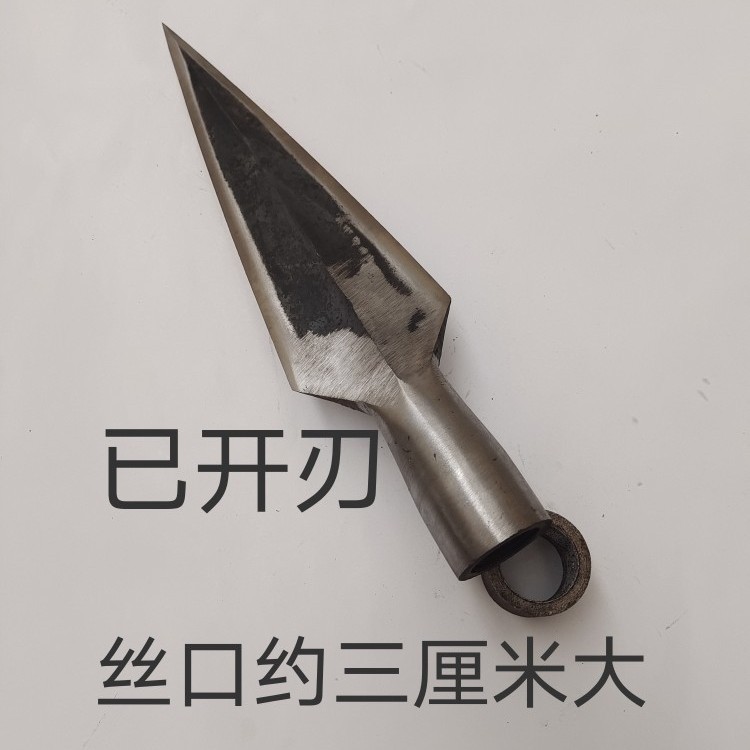 弹簧钢锻打丝口矛头户外防豺狼防野猪练武用镖枪菜地挖菜用品