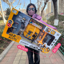 �����Pɽ��·������܇����J�P��ð�U2��1����܉��܇�к���߶Y��