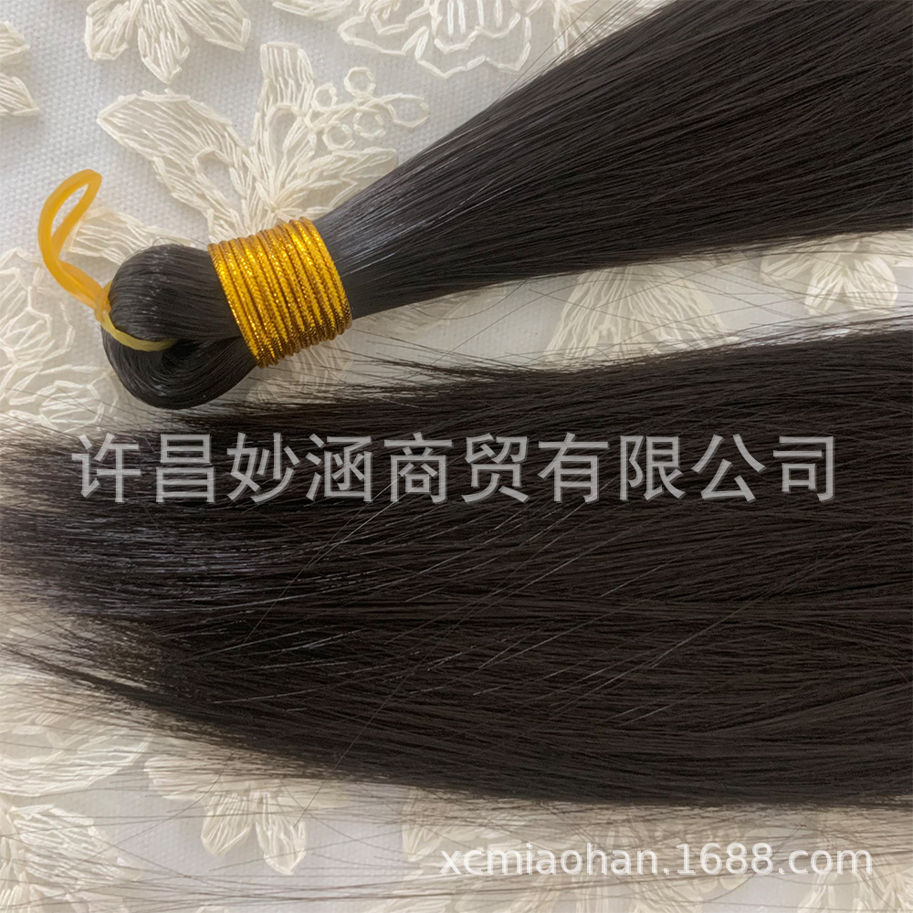 Bone Straight Braids Hair Silky Hair image 32